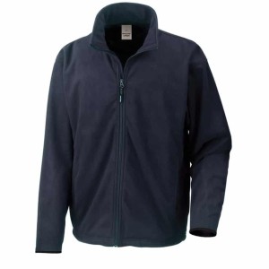 Result Urban Extreme Climate Stopper Fleece Jacket