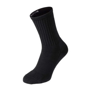 Fruit of the Loom 3 Pack Work Gear Socks